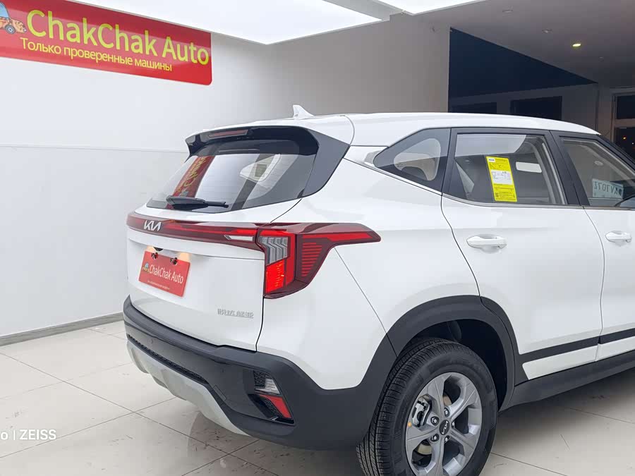 起亚 赛图斯 2025 汽车图片 #7