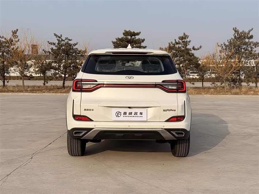 Kaiyi Showjet 2020 #7 Kaiyi Showjet 2020 car image #7