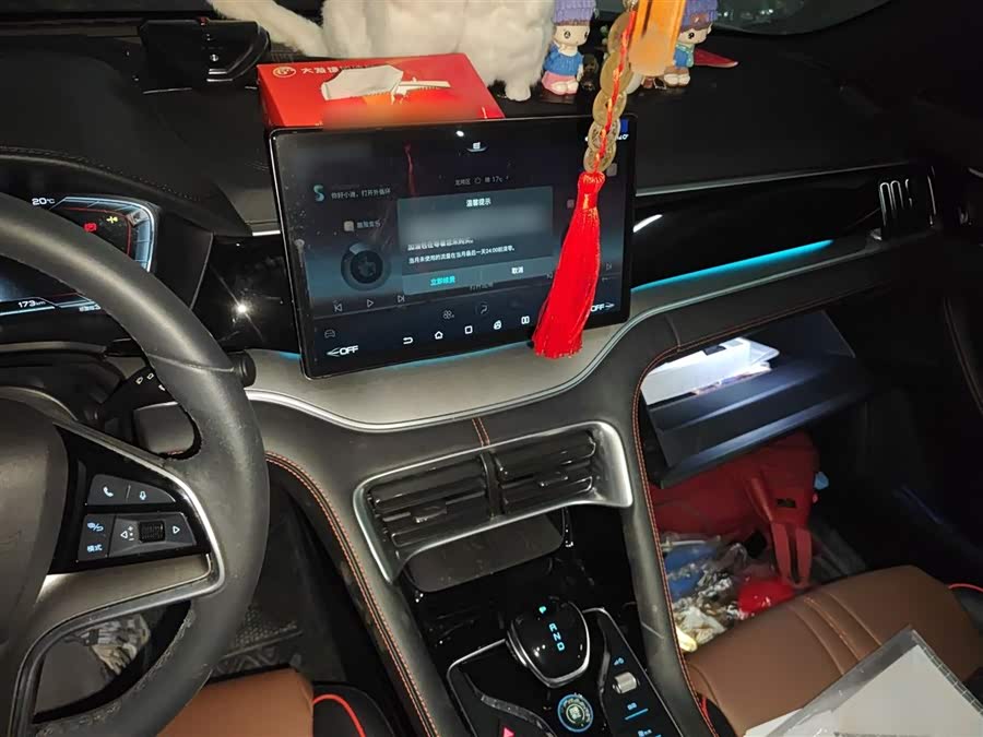 BYD Song Plus 2021 car image #7