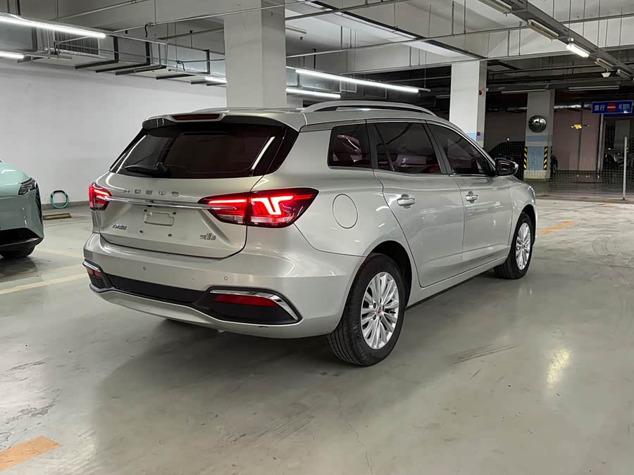 Roewe Ei5 2018 imagem de carro #7