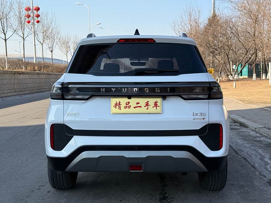 Hyundai ix35 2022 car image #7