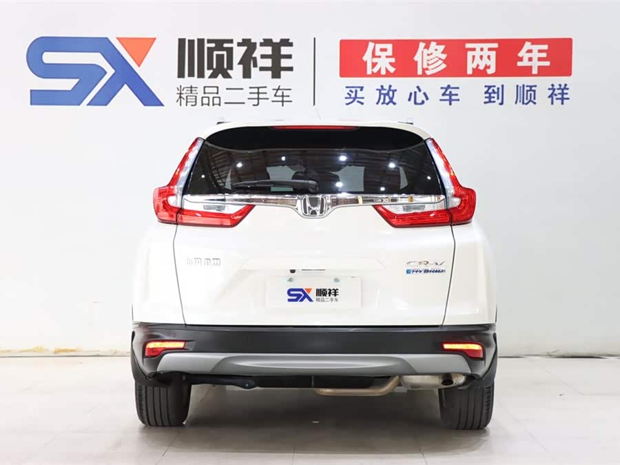 Honda CR-V 2019 car image #7