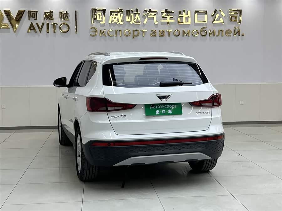 Jetta VS5 2022 car image #7