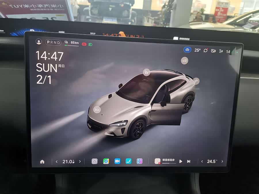 MI YU7 2025 car image #7