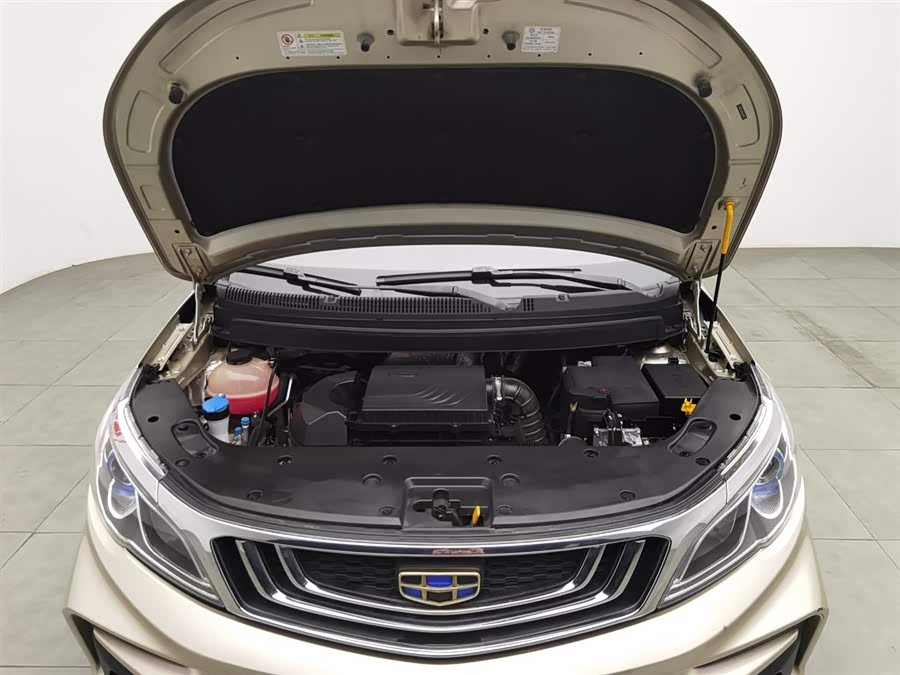 Vision X3 2020 car image #7