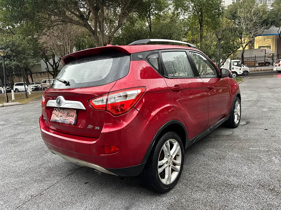 Changan CS35 2015 immagine di auto #7