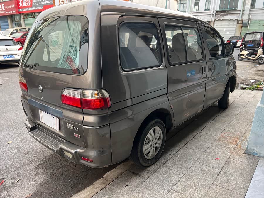 Forthing Lingzhi 2013 car image #7