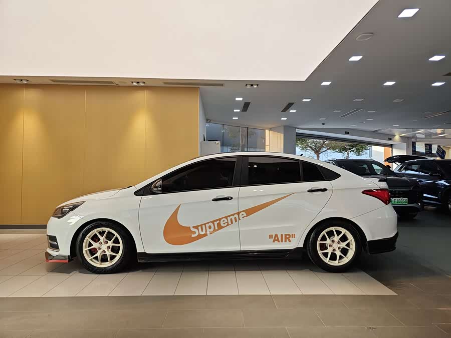 Chery Arrizo 5 2023 car image #7