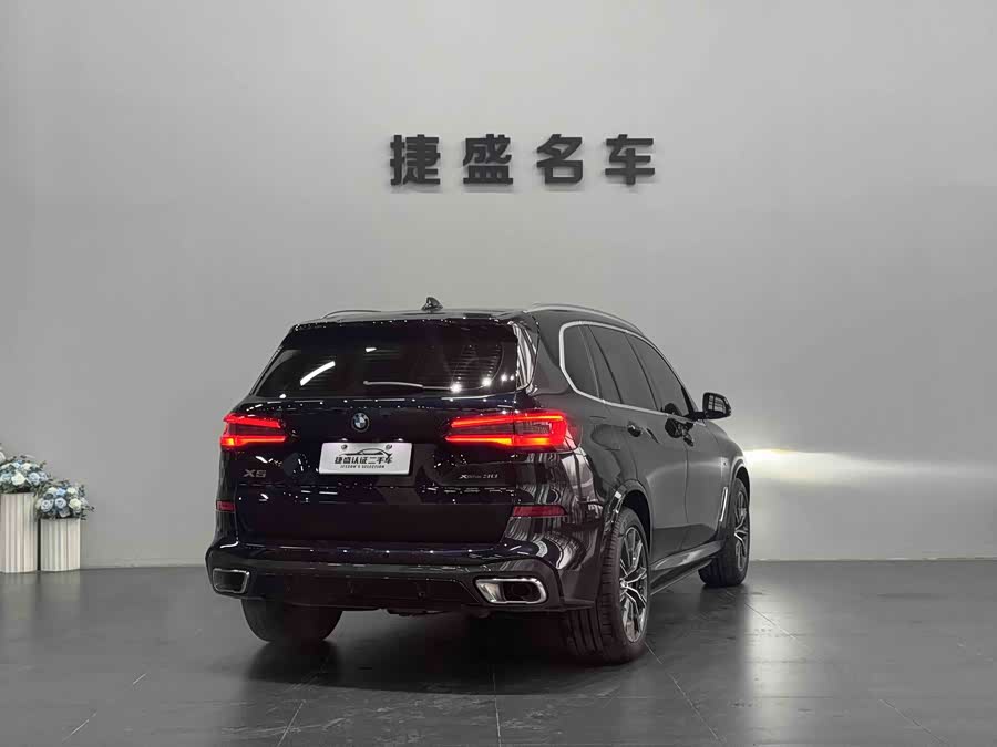 宝马 宝马X5 2022 汽车图片 #7