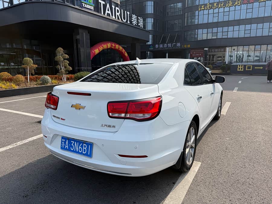 Chevrolet Malibu 2017 #7 Chevrolet Malibu 2017 car image #7