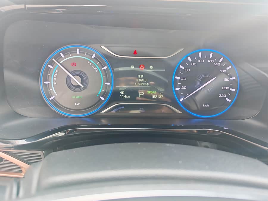 GAC iA5 2022 car image #7