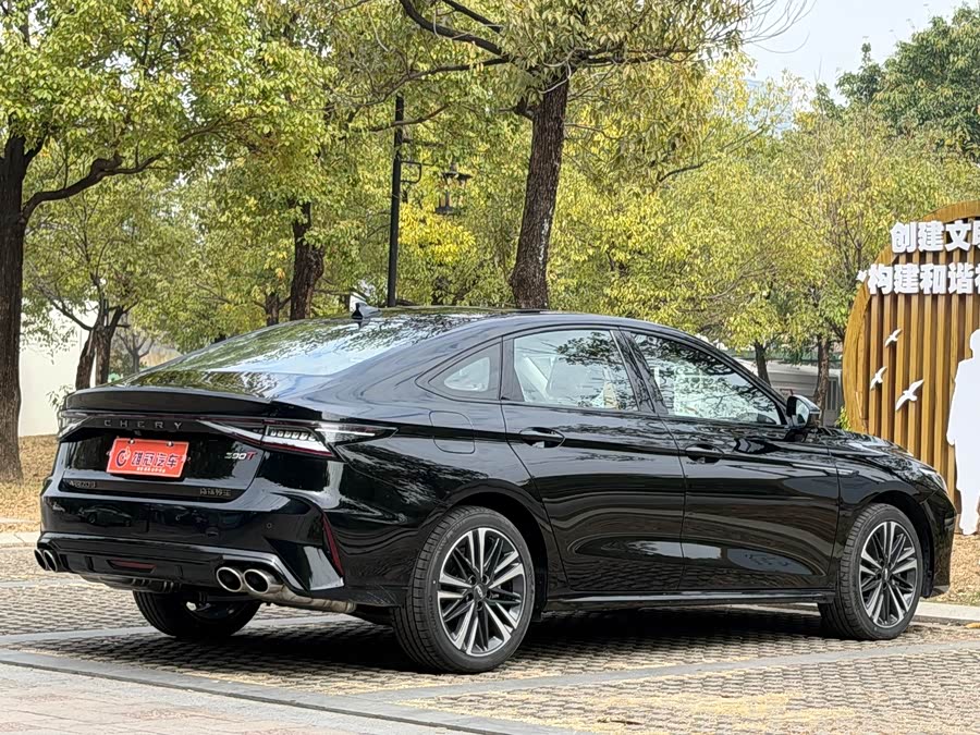 Chery Arrizo 8 2024 car image #7