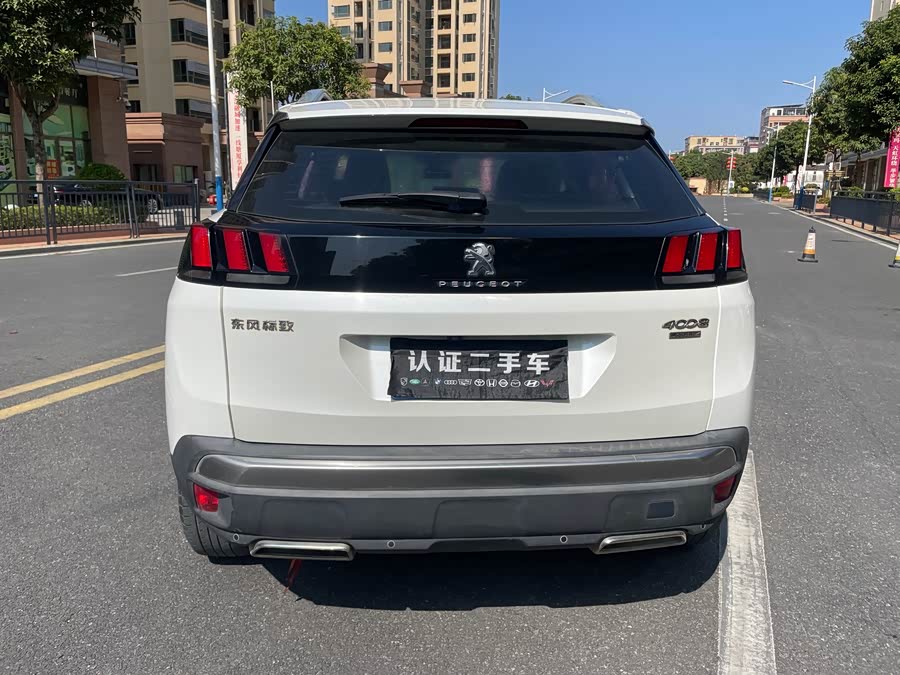 Peugeot 4008 2017 car image #7