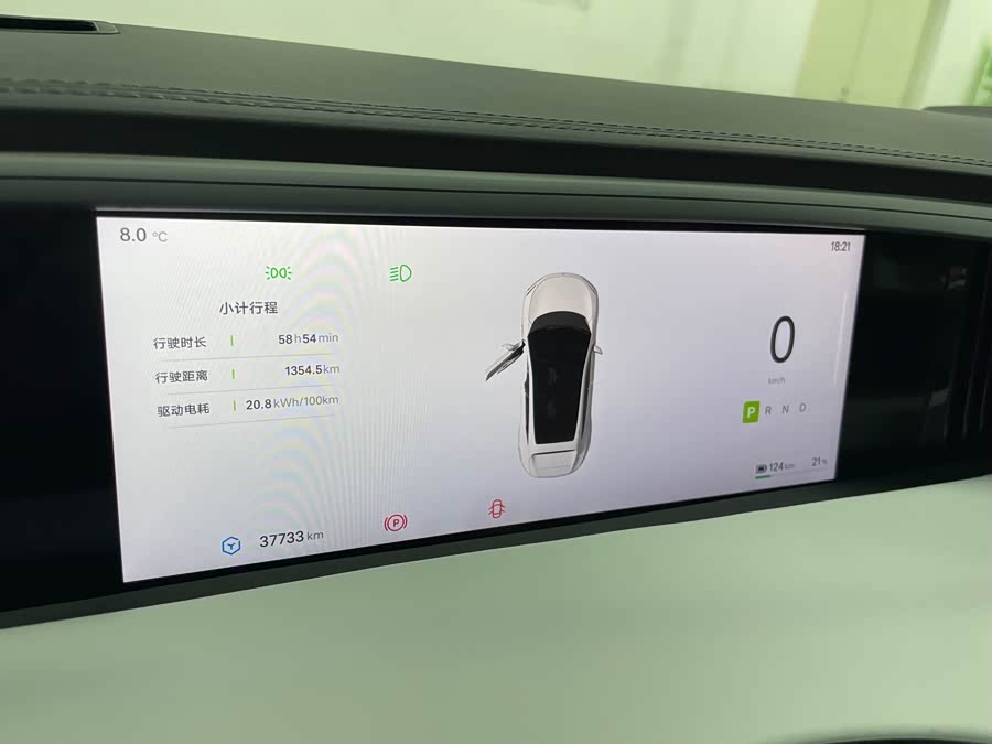 Avatr 11 2023 car image #7