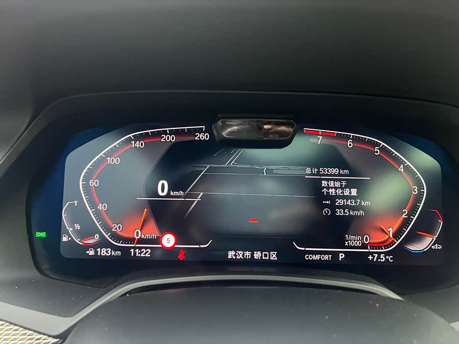 BMW X6 2021 car image #7