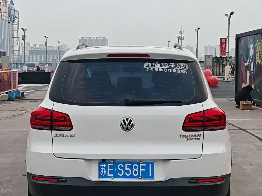 Volkswagen Tiguan 2016 car image #7