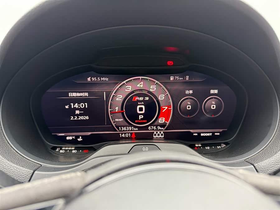 Audi RS 3 2018 immagine di auto #7