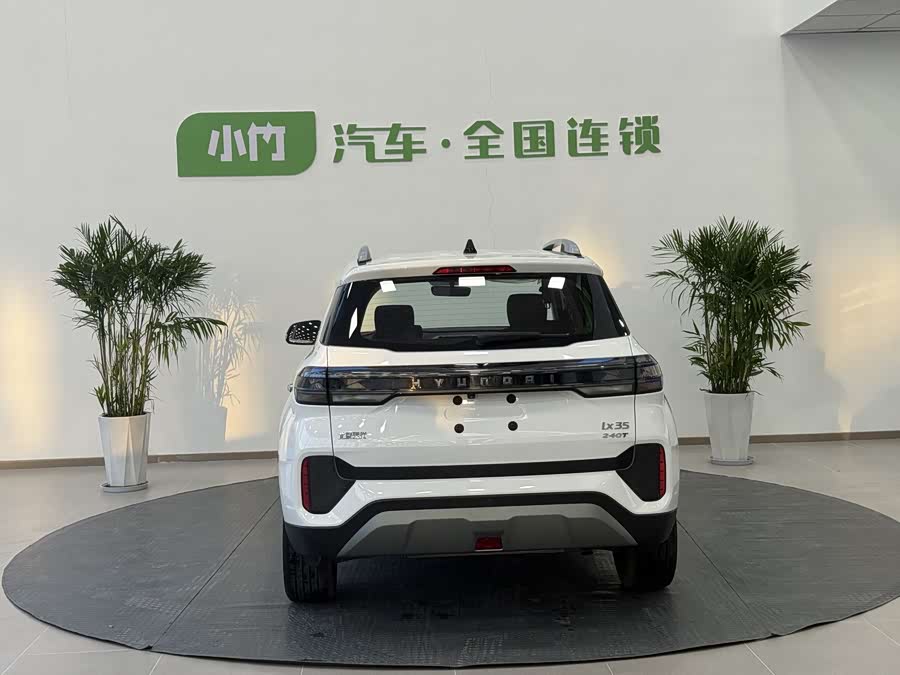 Hyundai ix35 2022 car image #7