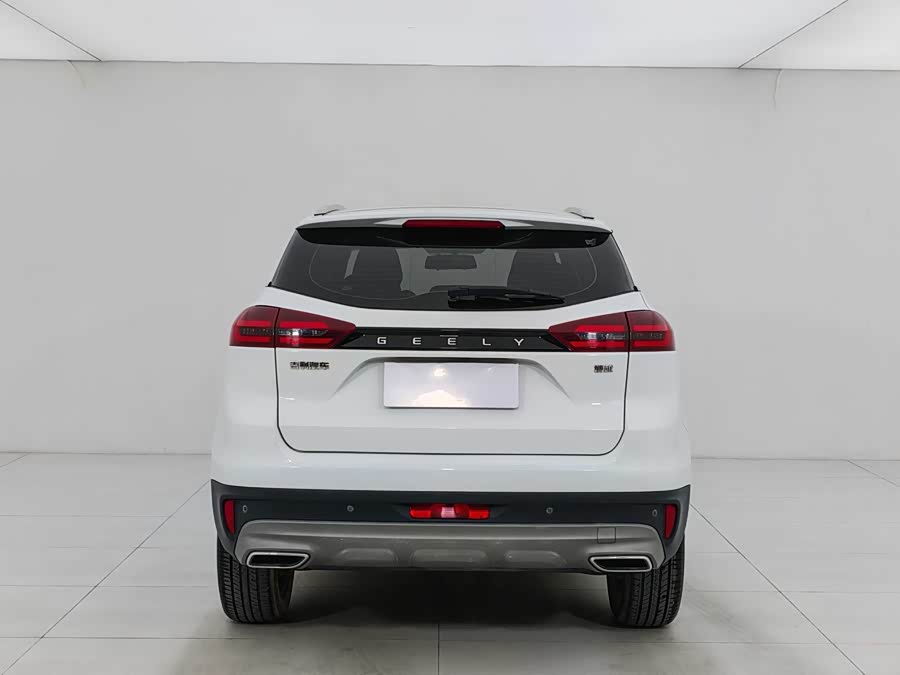 GEELY Boyue 2023 immagine di auto #7