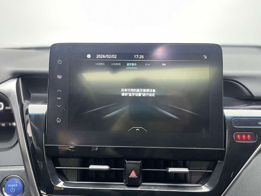 Toyota Camry 2023 immagine di auto #7