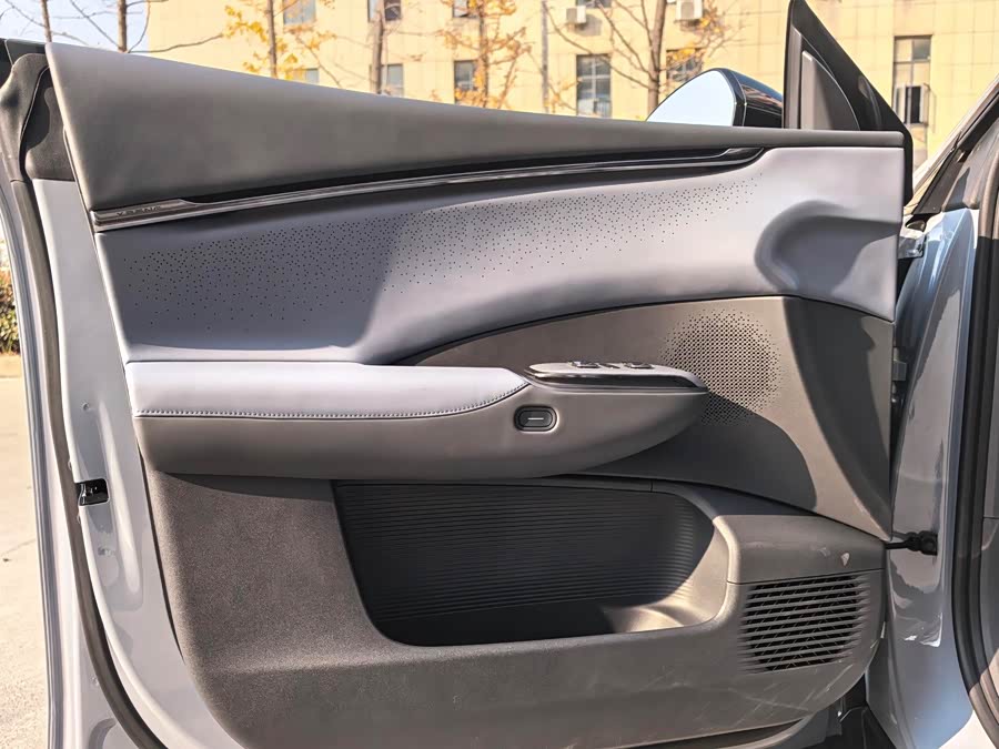 Xpeng G7 2025 #7 Xpeng G7 2025 car image #7