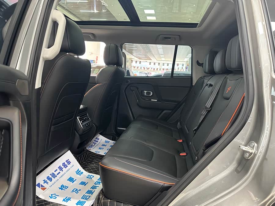 捷途山海 捷途山海T1 2025 汽车图片 #7