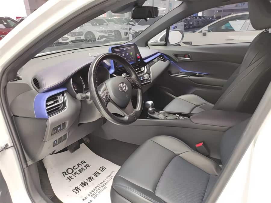 Toyota C-HR 2021 #7 Toyota C-HR 2021 immagine di auto #7