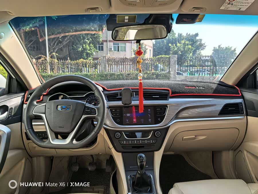 GEELY Emgrand 2017 car image #7