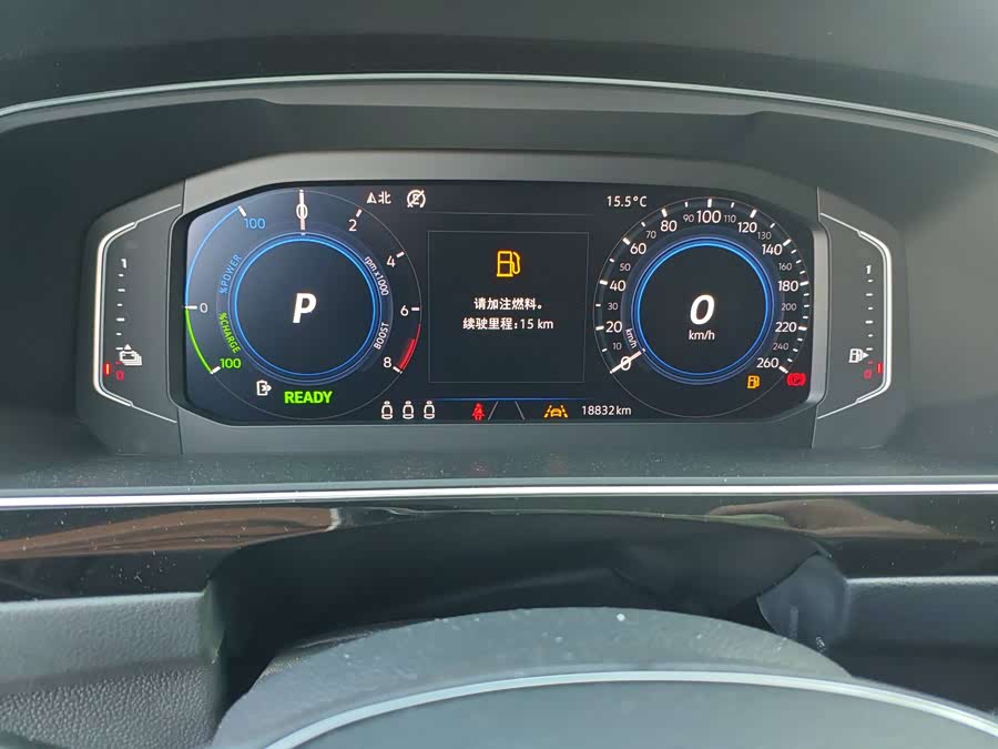 Volkswagen Tiguan L New Energy 2020 #7 Volkswagen Tiguan L New Energy 2020 image de voiture #7