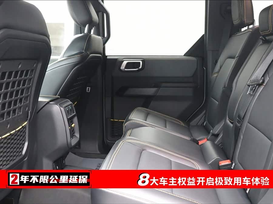 Ford Bronco 2025 car image #7