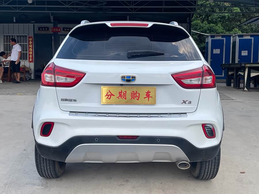 GEELY 2018 car image #7
