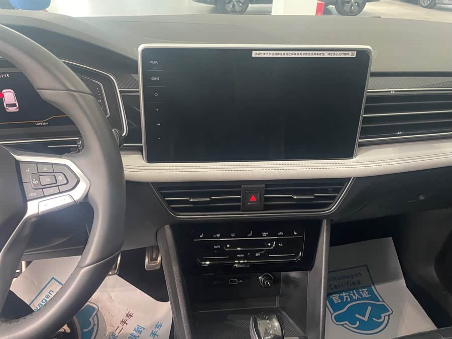 Volkswagen Tiguan L 2024 car image #7