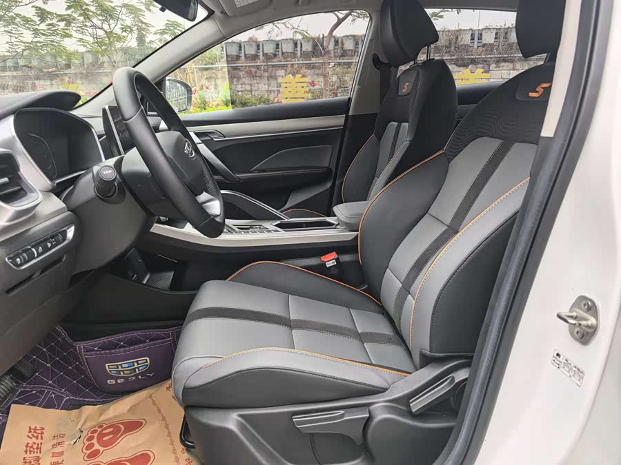 GEELY Coolray 2024 #7 GEELY Coolray 2024 car image #7