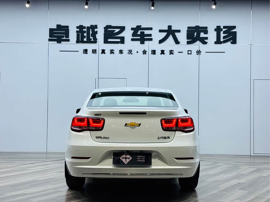 Chevrolet Malibu 2018 car image #7