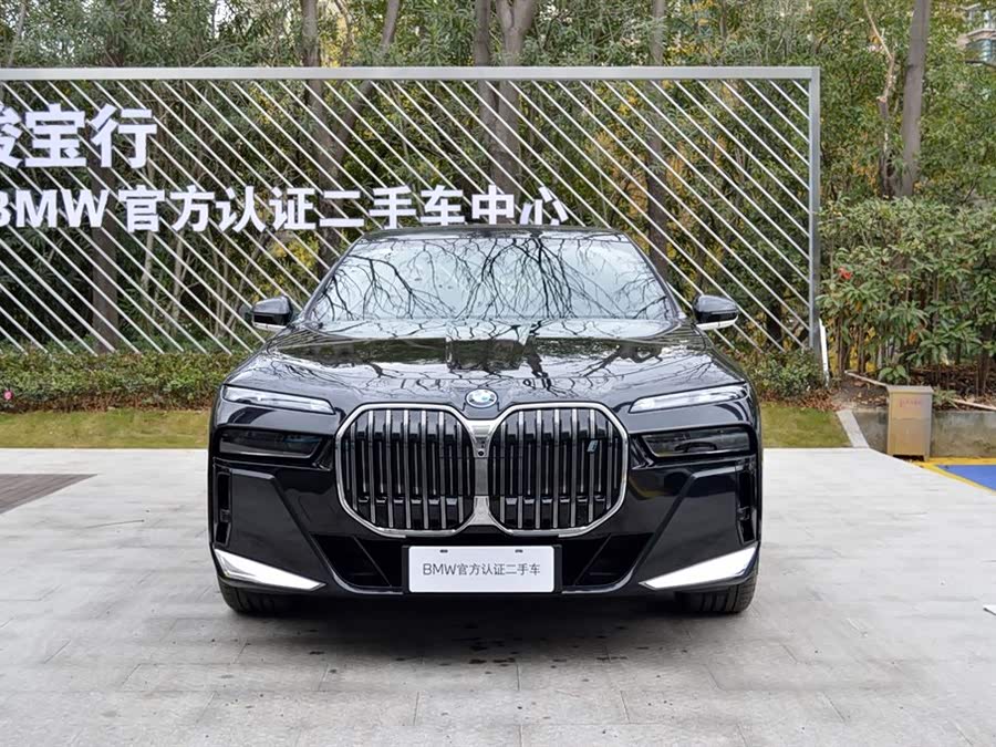 BMW i7 2024 #7 BMW i7 2024 car image #7