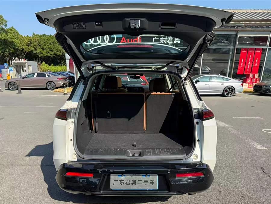 日产 探陆 2024 汽车图片 #7