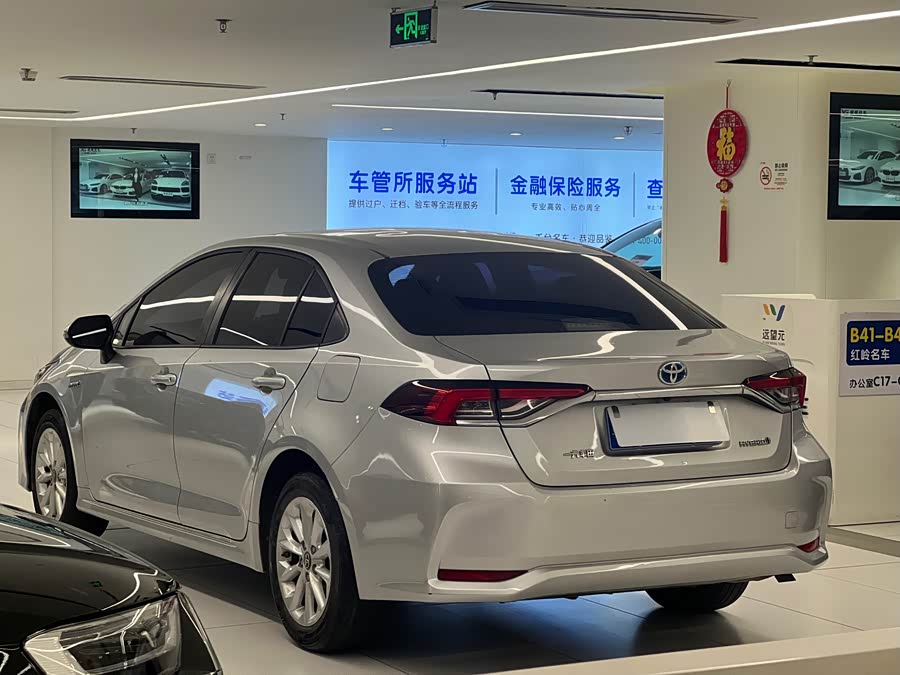 Toyota Corolla 2022 #7 Toyota Corolla 2022 imagen de coche #7