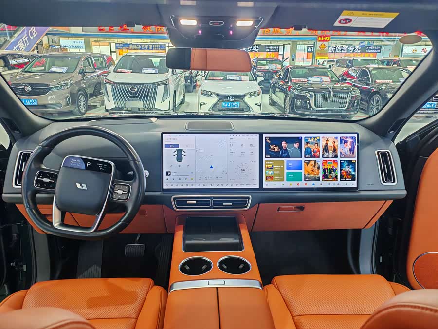 Li L9 2023 imagen de coche #7