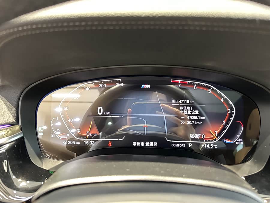 BMW 6 Series GT 2022 car image #7