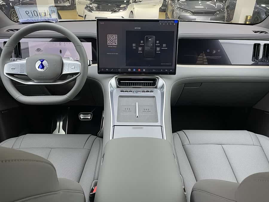 Denza N8L 2025 car image #7