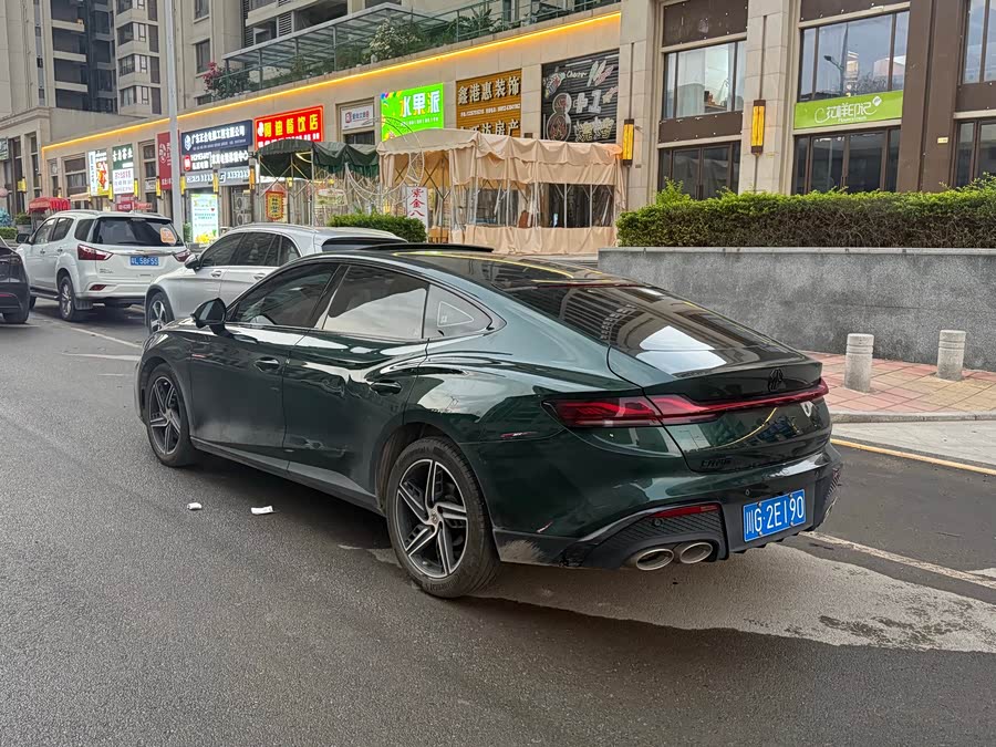 MG 7 2023 car image #7