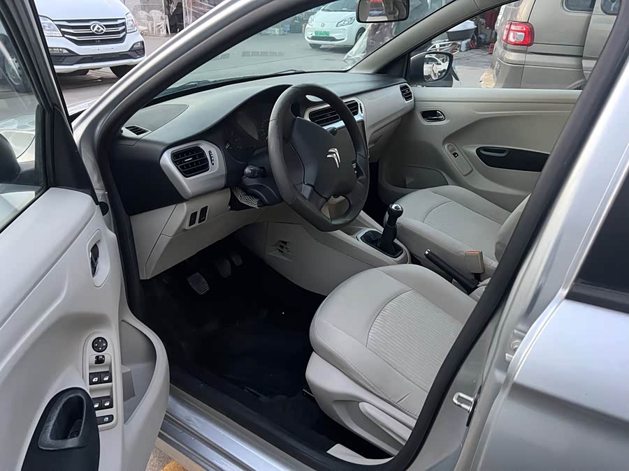 Citroen C-Elysée 2013 immagine di auto #7