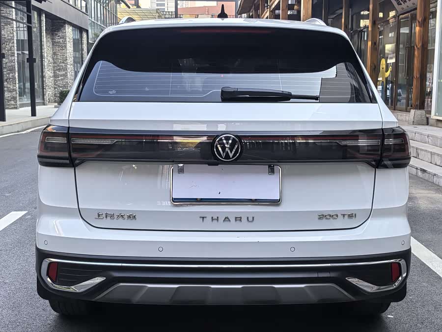 Volkswagen Tharu 2023 #7 Volkswagen Tharu 2023 car image #7
