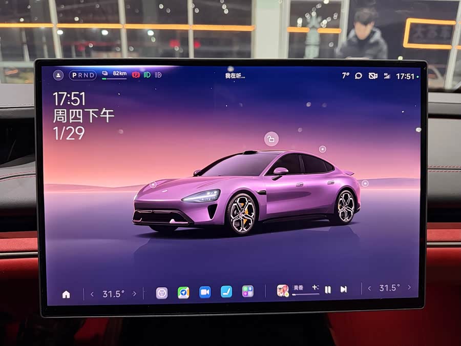 小米汽车 小米SU7 2025 汽车图片 #7