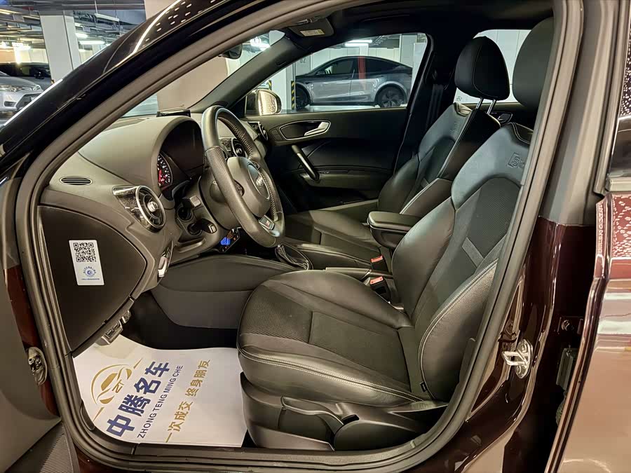 Audi A1 2016 car image #7