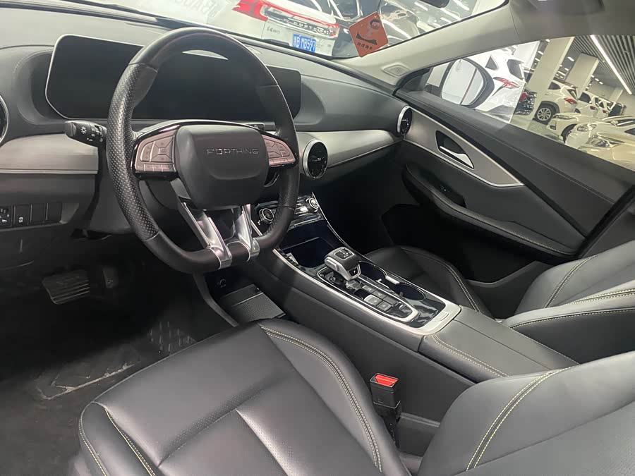 Forthing T5 EVO 2024 immagine di auto #7