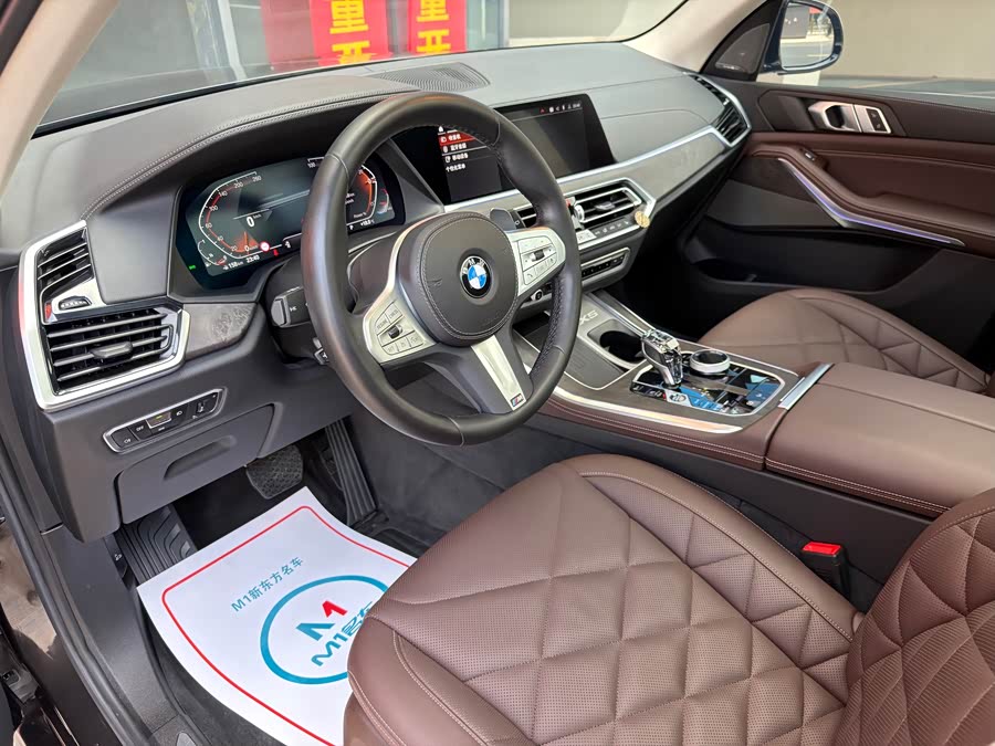 宝马 宝马X5 2023 汽车图片 #7