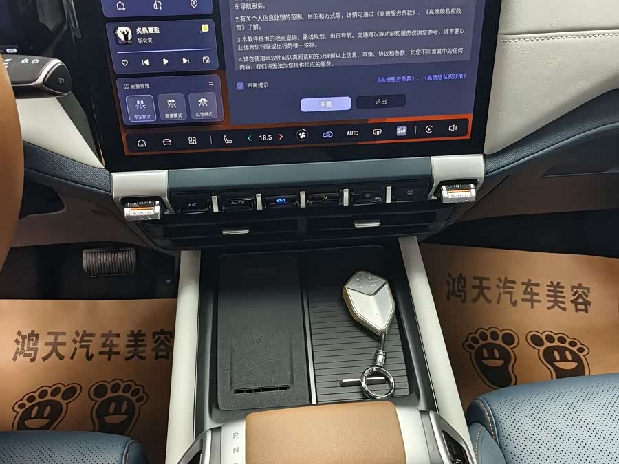 Deepal G318 2024 изображение автомобиля #7