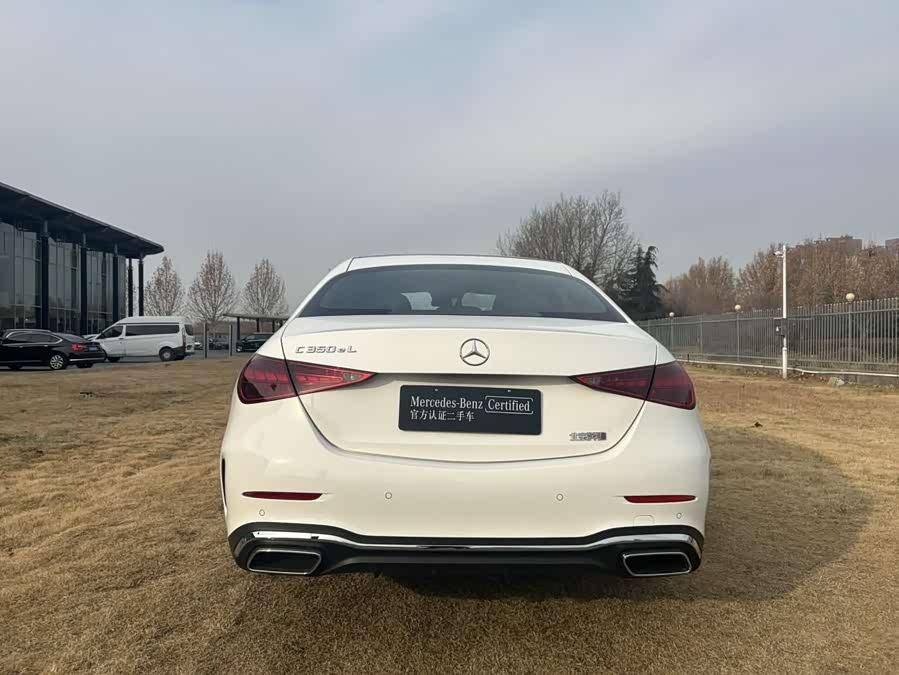 Mercedes-Benz C Class New Energy 2024 #7 Mercedes-Benz C Class New Energy 2024 immagine di auto #7