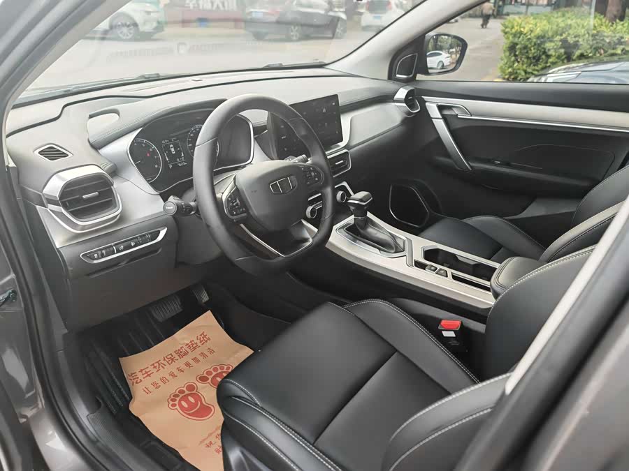 GEELY Coolray 2025 #7 GEELY Coolray 2025 car image #7